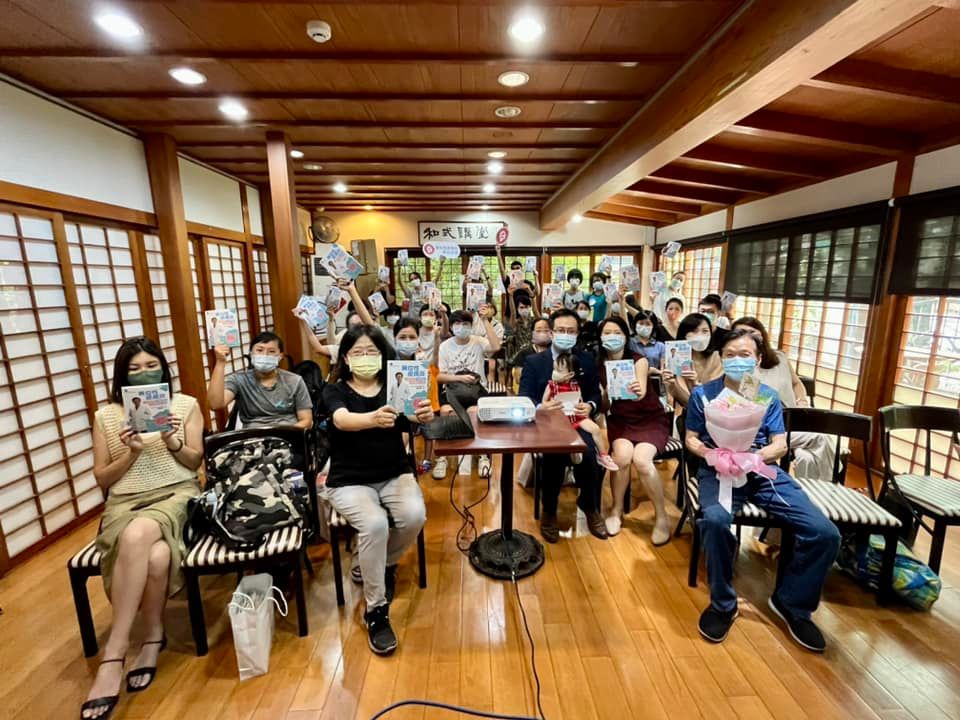 《異位性皮膚炎：皮膚照護、用藥選擇、新型藥物大公開》台北簽書會